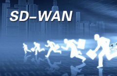 SD-WAN方案解决不同运营商云互联问题