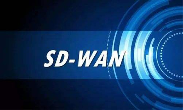 SD-WAN跨境智能专线