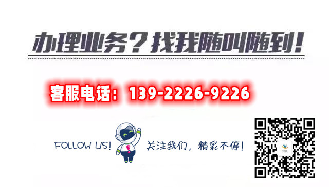 广州 企业 电信千兆网络一年多少钱？(图3)